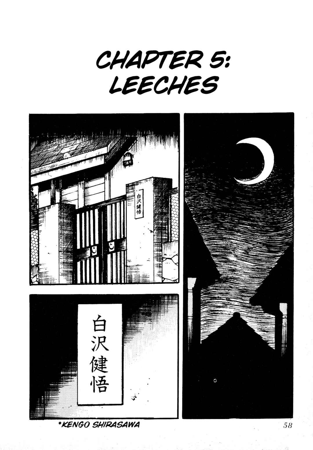 Page 1 Chapter 6 Insect Hell in the Basement