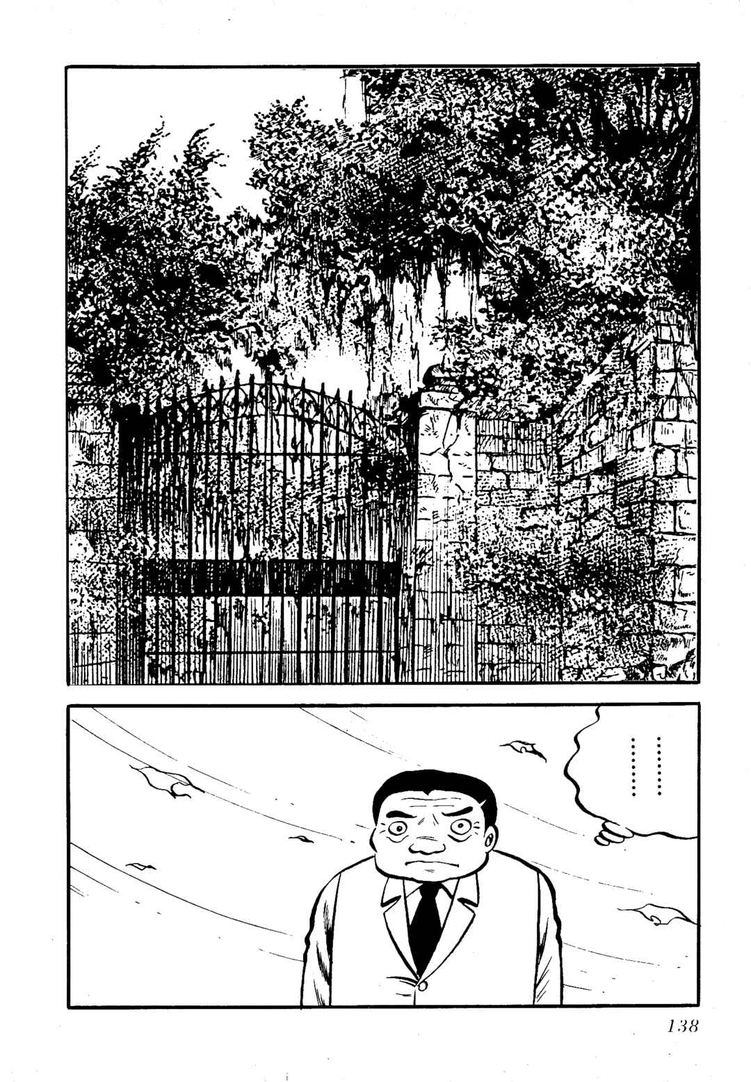 Page 12 Chapter 10 Insect Hell in the Basement