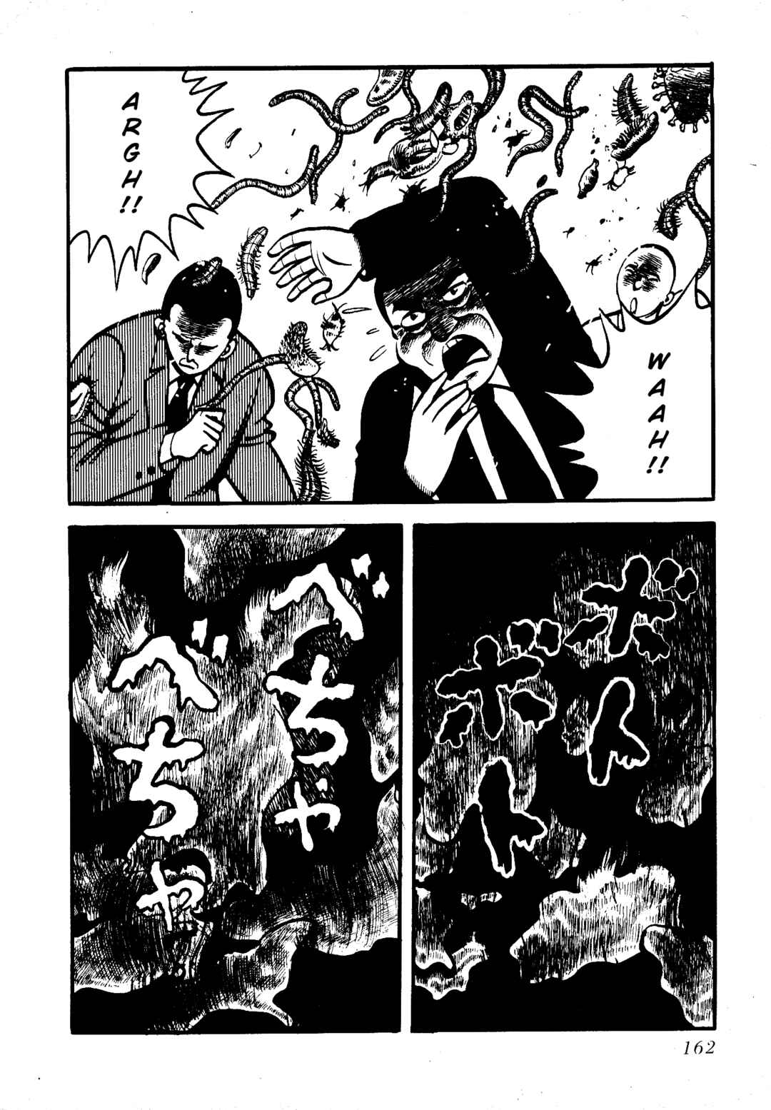 Page 7 Chapter 11 Insect Hell in the Basement