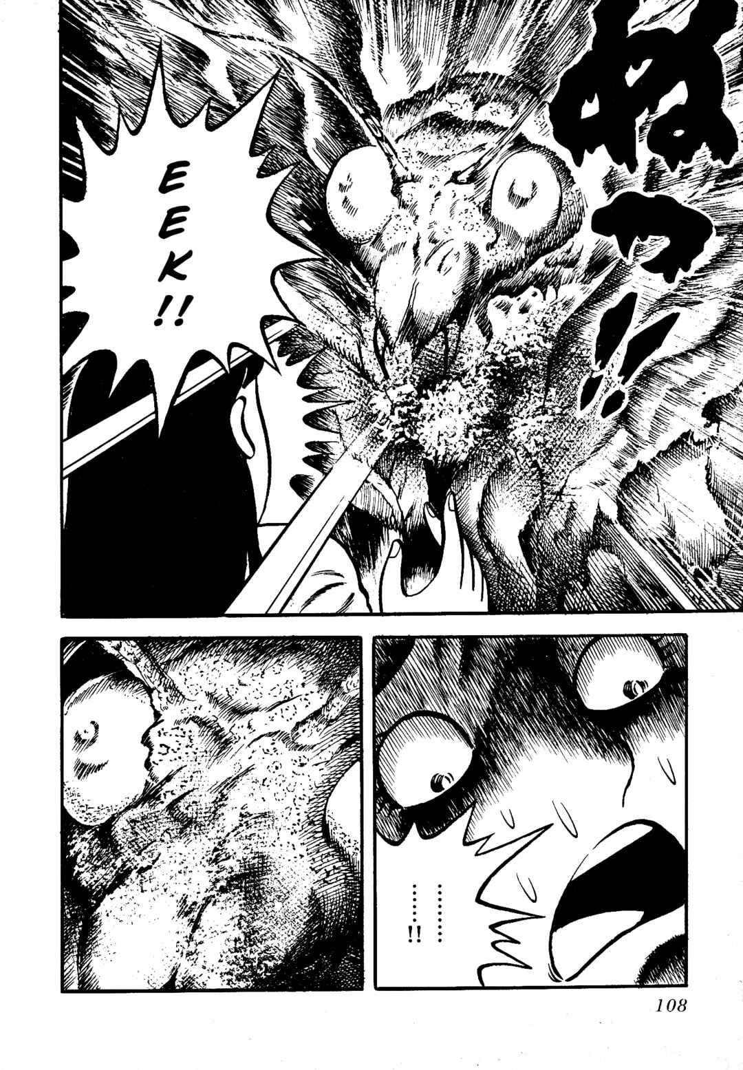 Page 24 Chapter 8 Insect Hell in the Basement