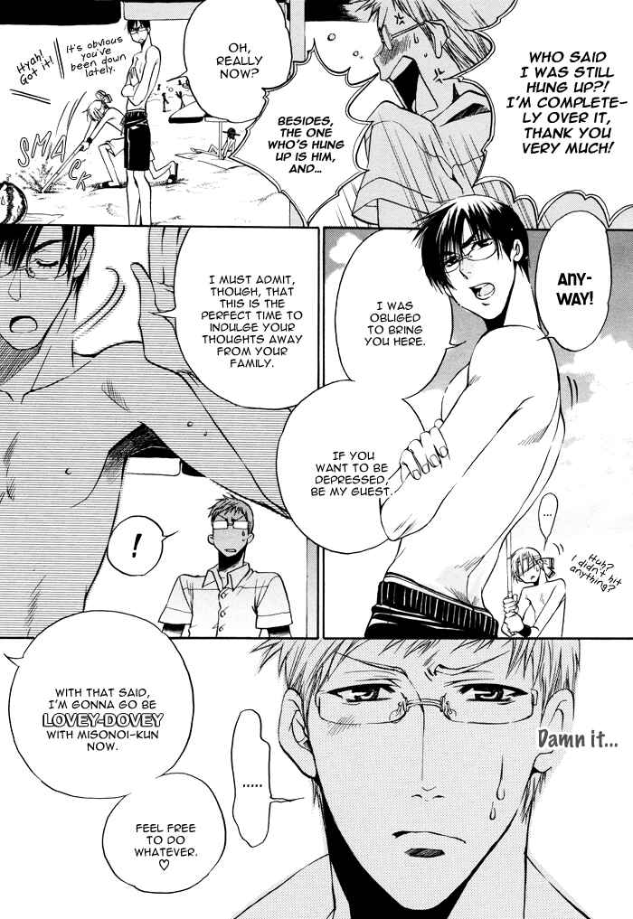 Page 11 Chapter 3 Still...