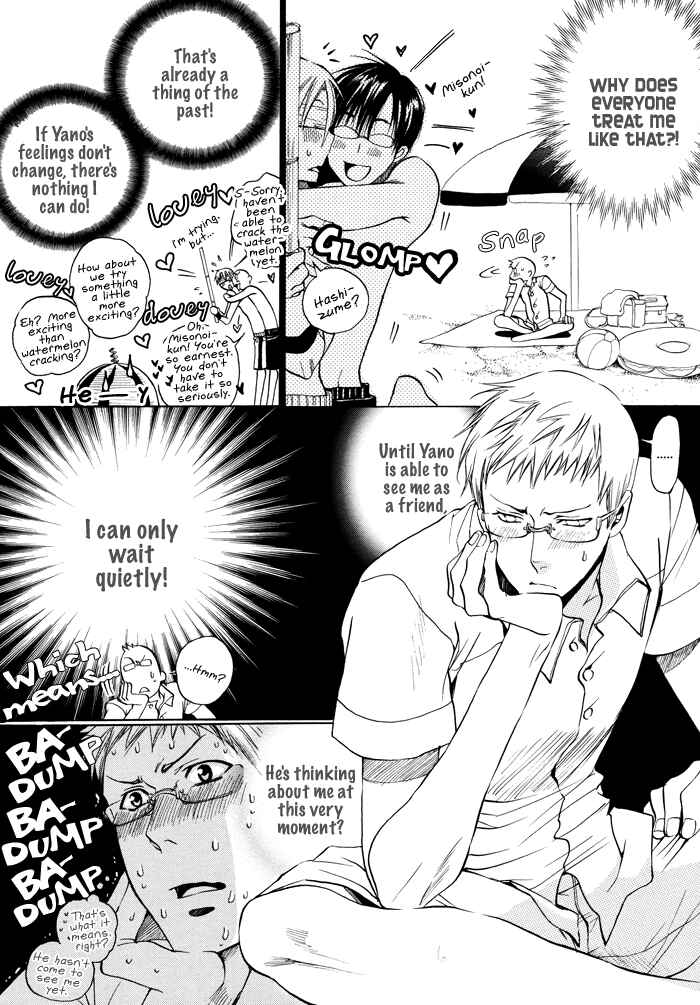 Page 12 Chapter 3 Still...