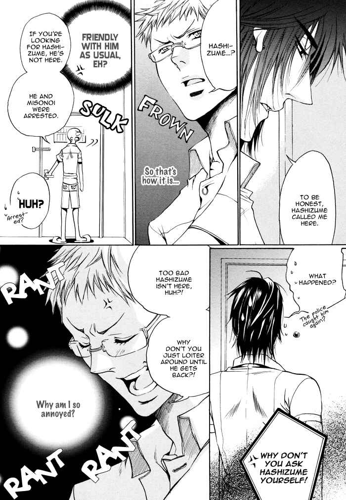 Page 18 Chapter 3 Still...