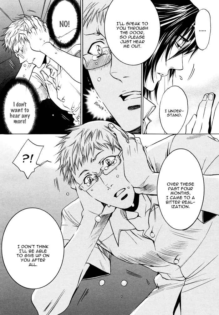 Page 22 Chapter 3 Still...