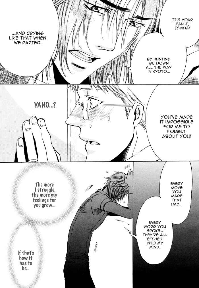 Page 23 Chapter 3 Still...