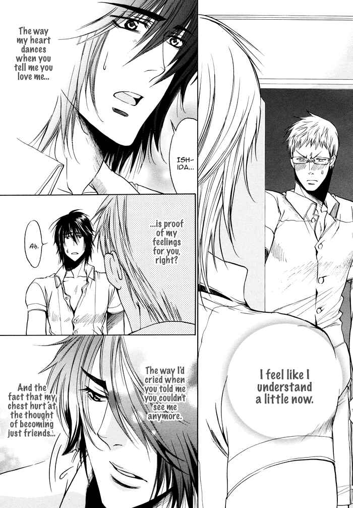 Page 25 Chapter 3 Still...