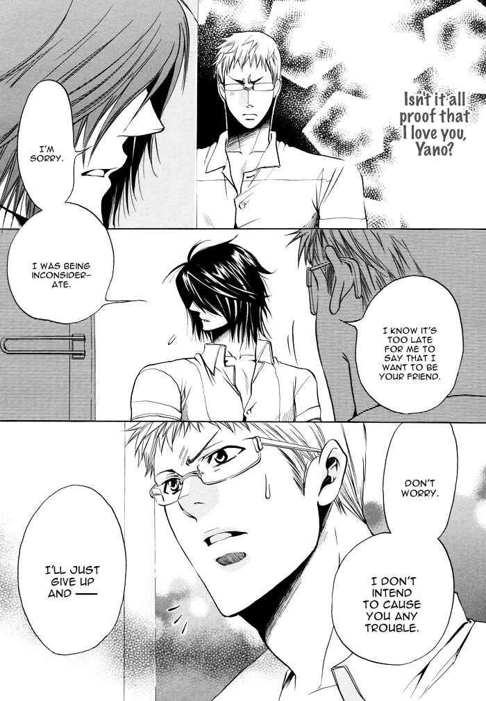 Page 26 Chapter 3 Still...
