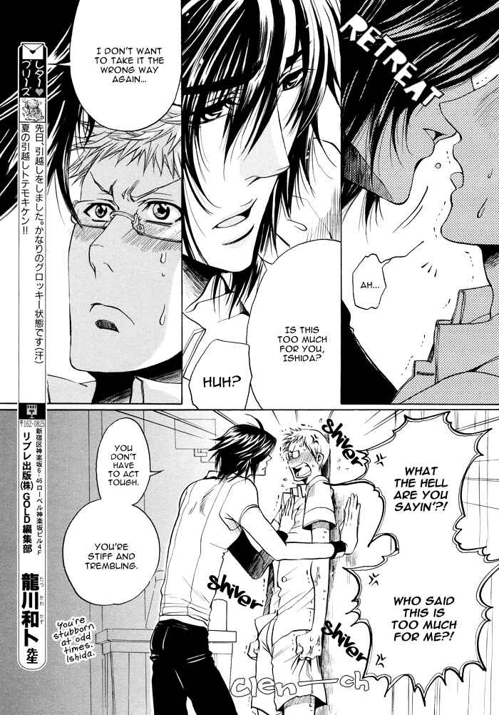 Page 31 Chapter 3 Still...