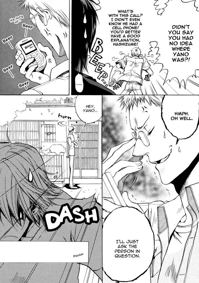 Page 12 Chapter 2 Still...