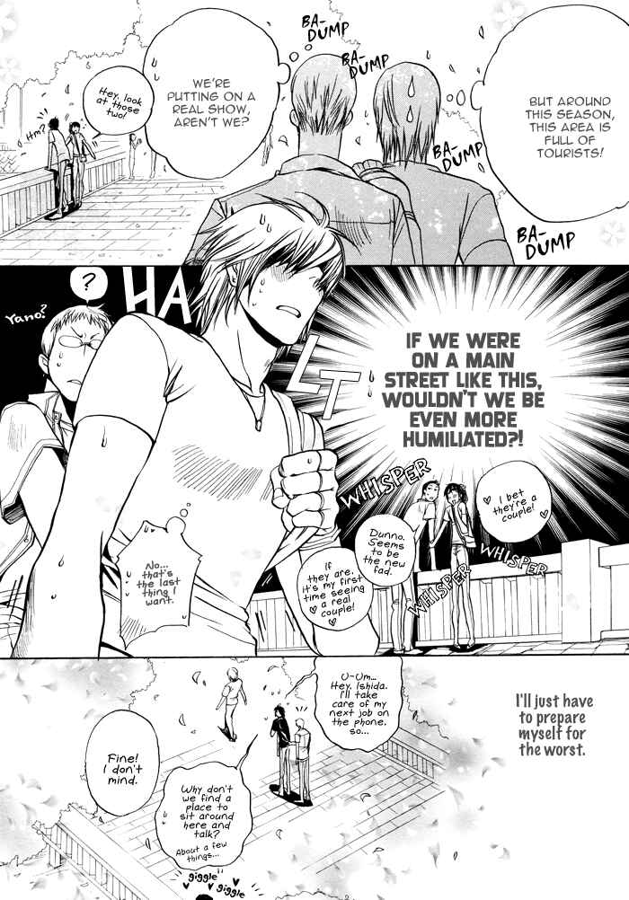 Page 15 Chapter 2 Still...