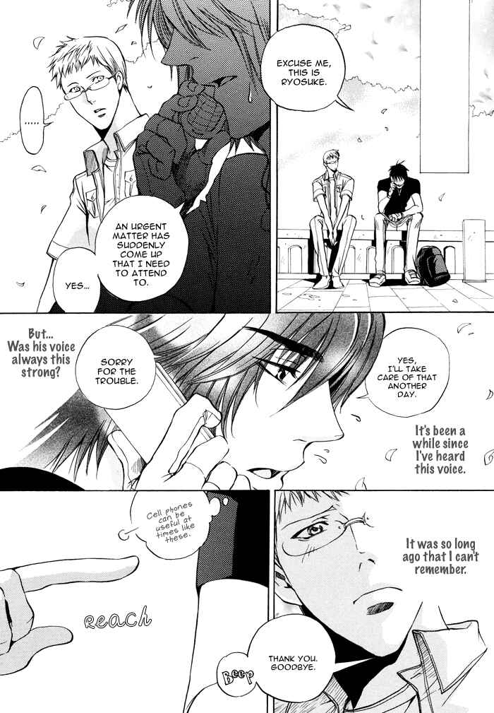 Page 16 Chapter 2 Still...