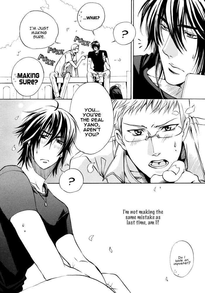 Page 17 Chapter 2 Still...
