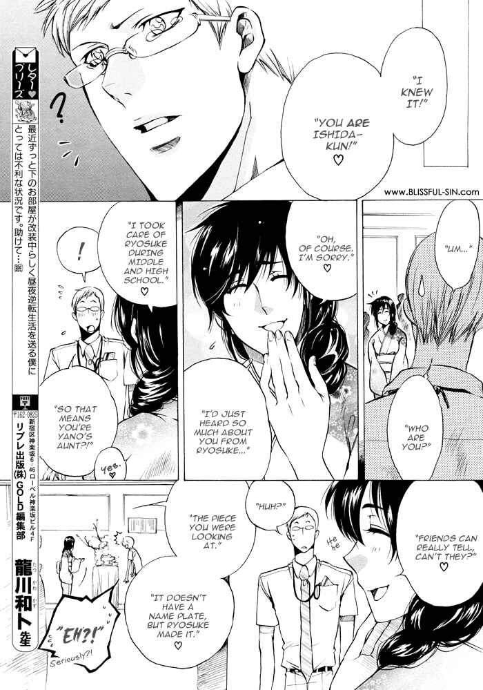 Page 18 Chapter 2 Still...