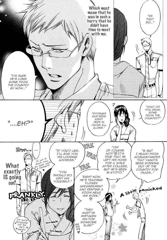 Page 20 Chapter 2 Still...