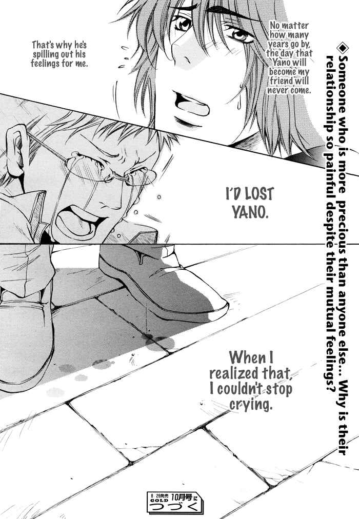 Page 37 Chapter 2 Still...