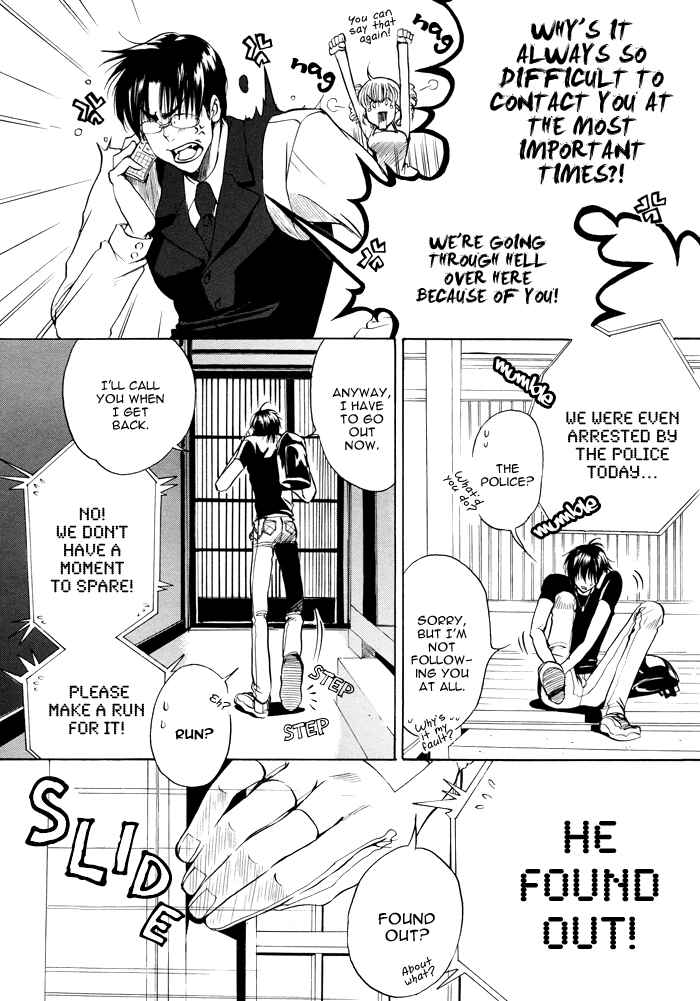 Page 9 Chapter 2 Still...