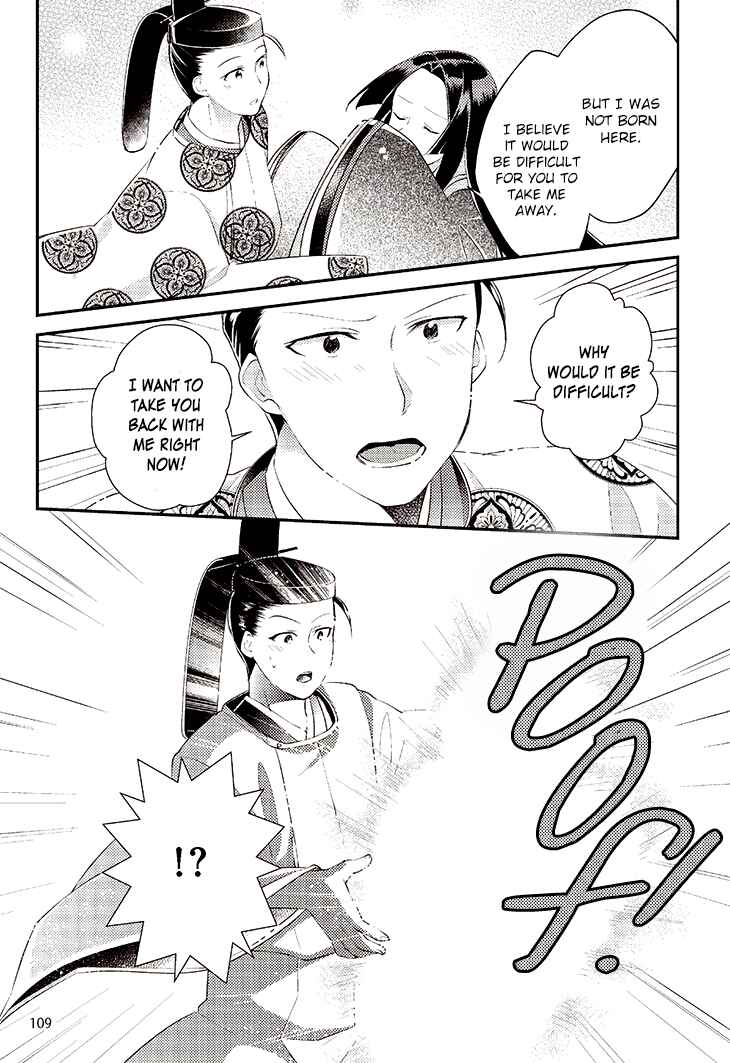 Page 19 Chapter 5 Taketori Monogatari