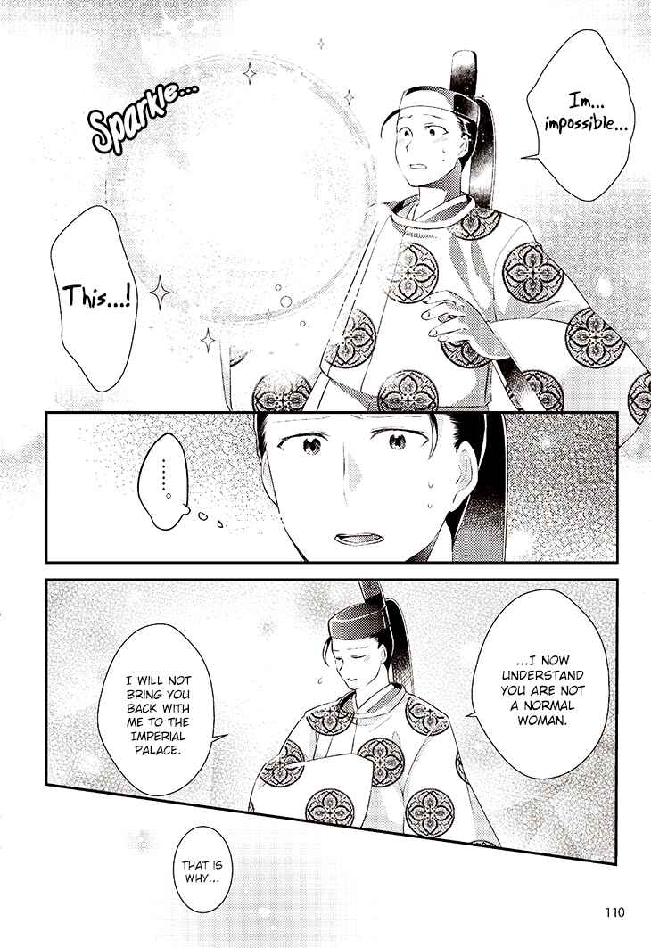 Page 20 Chapter 5 Taketori Monogatari
