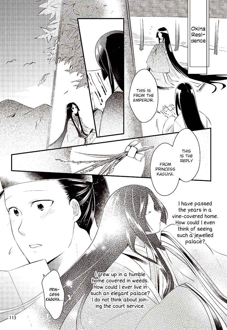 Page 23 Chapter 5 Taketori Monogatari
