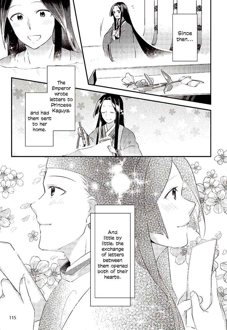 Page 25 Chapter 5 Taketori Monogatari