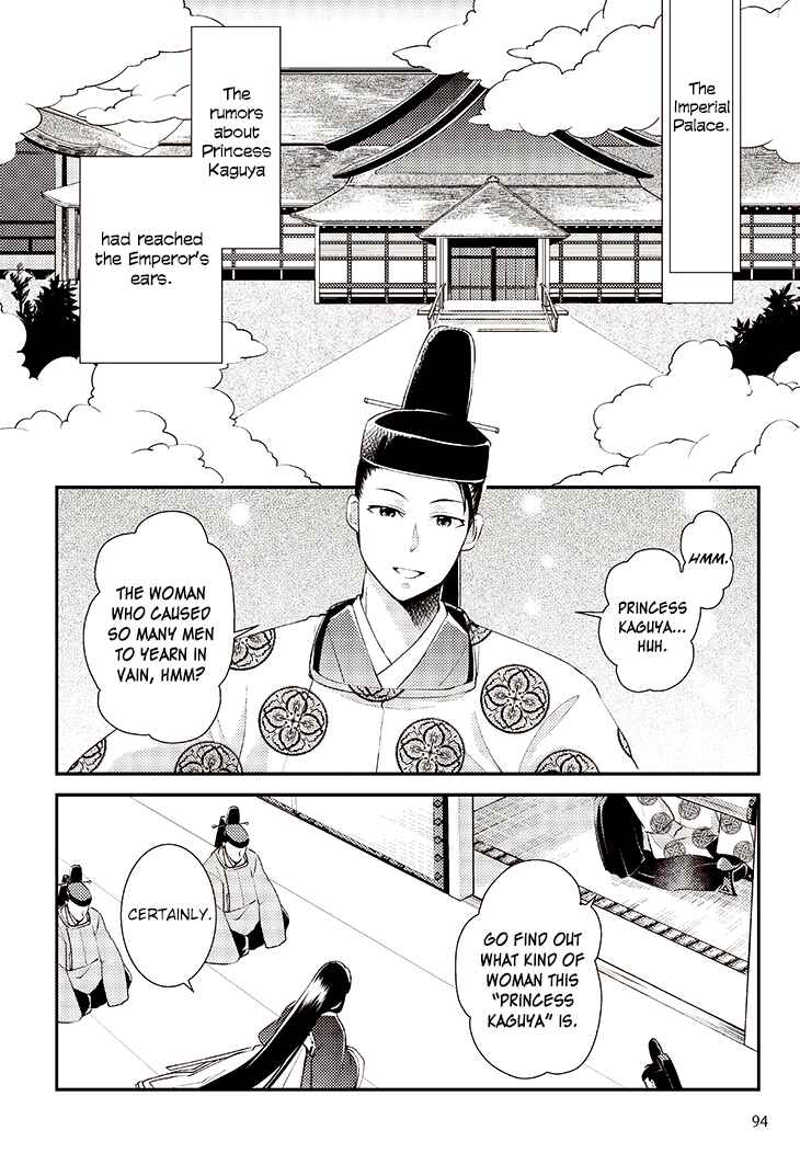 Page 4 Chapter 5 Taketori Monogatari