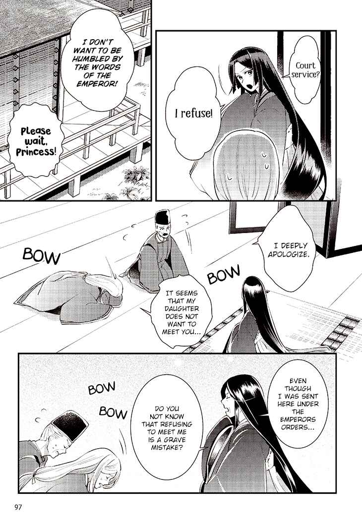 Page 7 Chapter 5 Taketori Monogatari