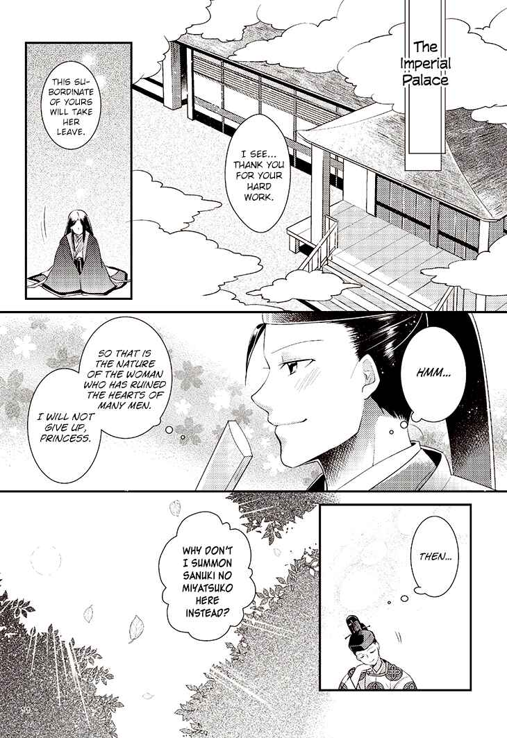 Page 9 Chapter 5 Taketori Monogatari