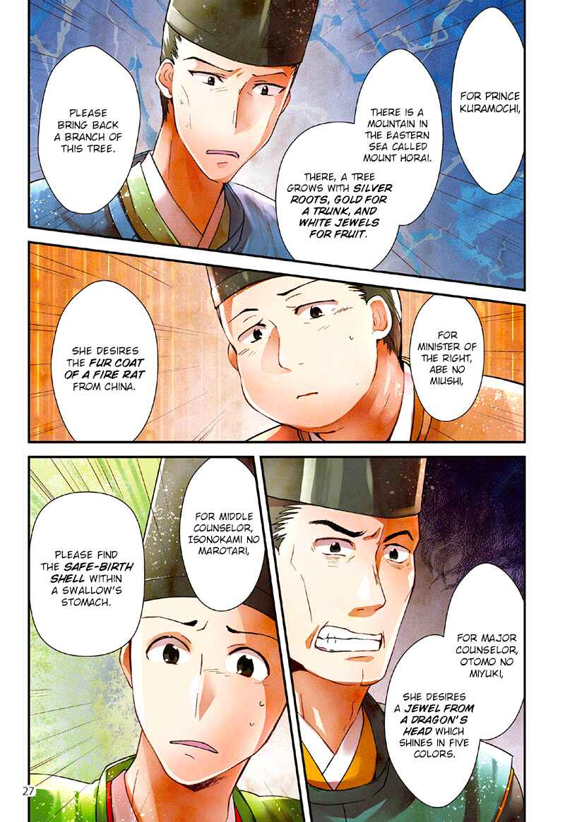 Page 15 Chapter 2 Taketori Monogatari