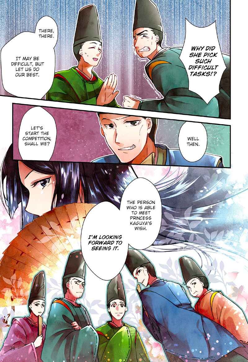 Page 17 Chapter 2 Taketori Monogatari