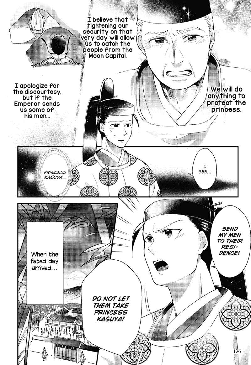 Page 12 Chapter 6 Taketori Monogatari