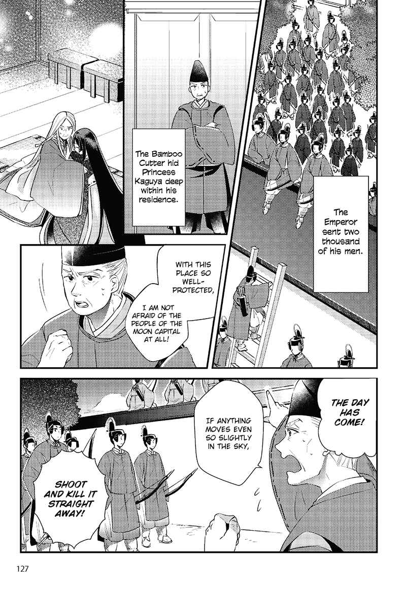 Page 13 Chapter 6 Taketori Monogatari