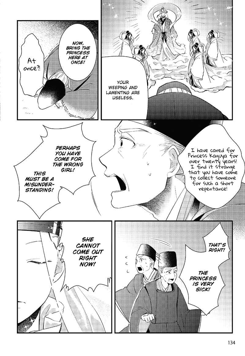 Page 20 Chapter 6 Taketori Monogatari