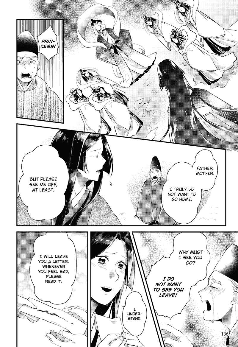Page 22 Chapter 6 Taketori Monogatari