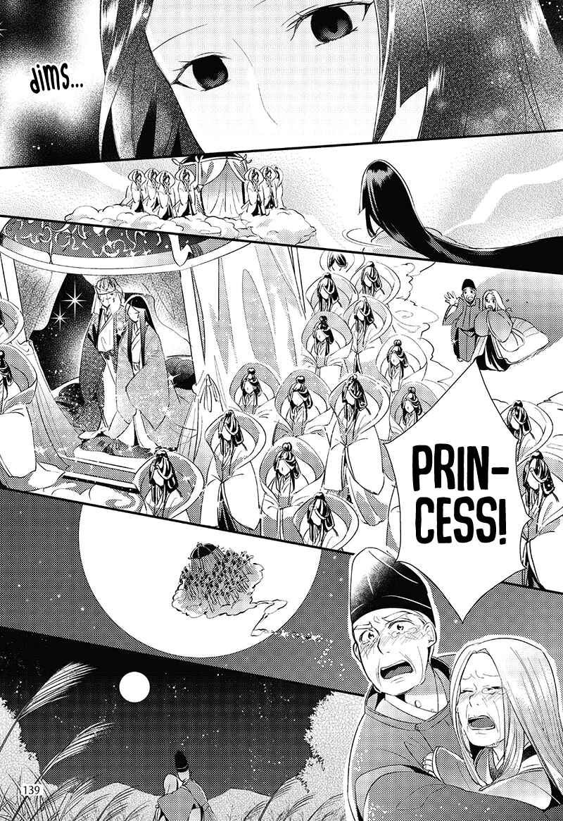 Page 25 Chapter 6 Taketori Monogatari