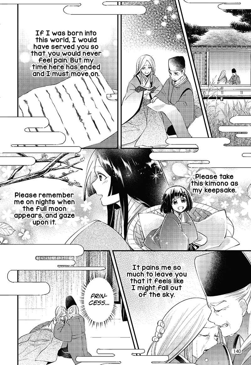 Page 26 Chapter 6 Taketori Monogatari