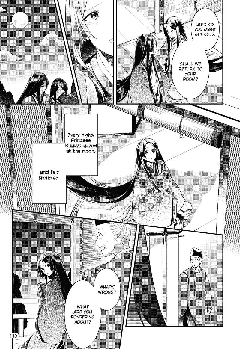 Page 5 Chapter 6 Taketori Monogatari