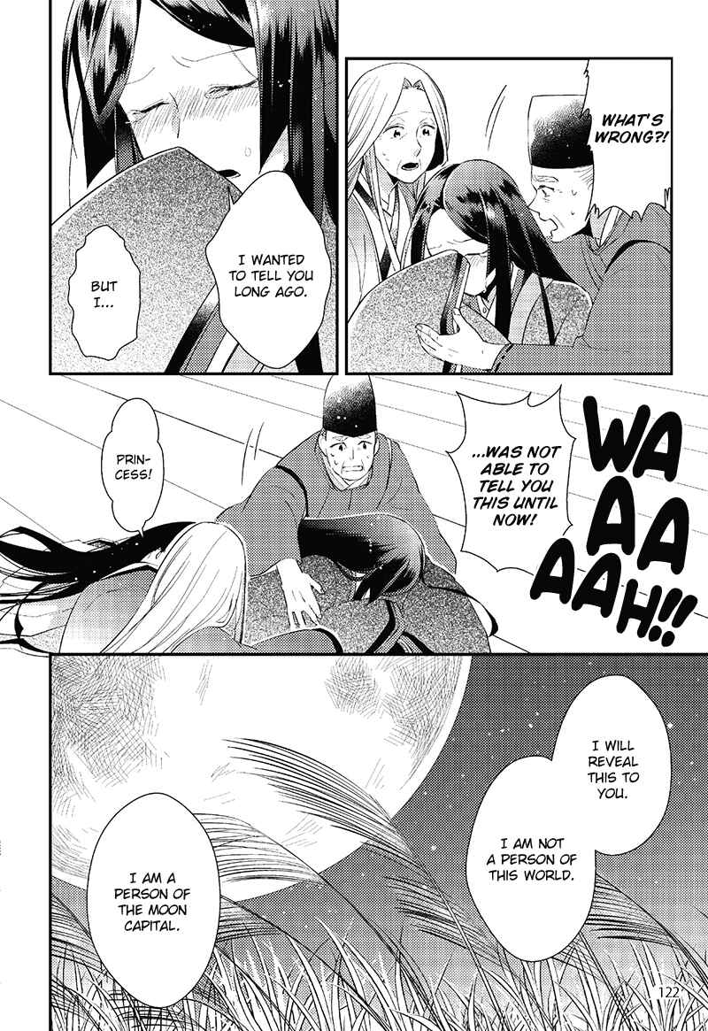 Page 8 Chapter 6 Taketori Monogatari