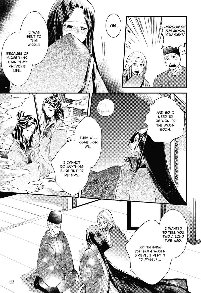 Page 9 Chapter 6 Taketori Monogatari