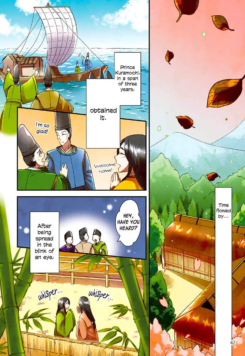 Page 14 Chapter 3 Taketori Monogatari