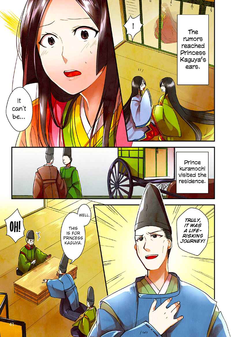 Page 15 Chapter 3 Taketori Monogatari