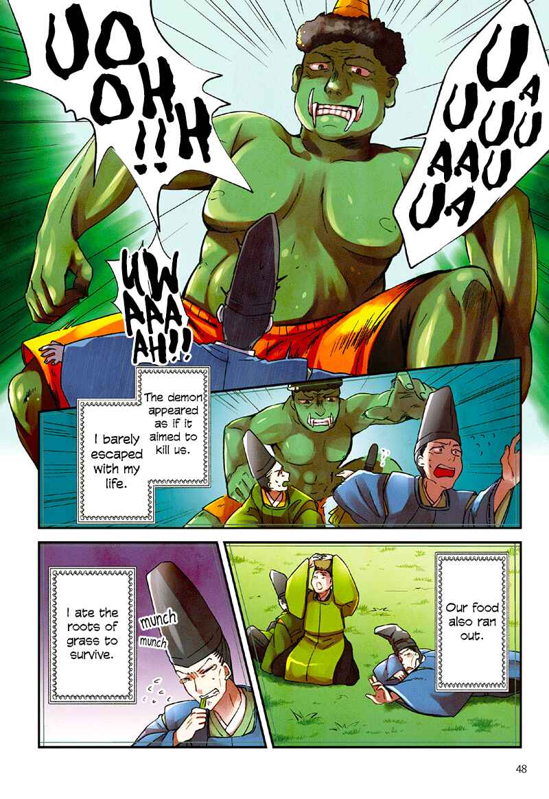 Page 20 Chapter 3 Taketori Monogatari