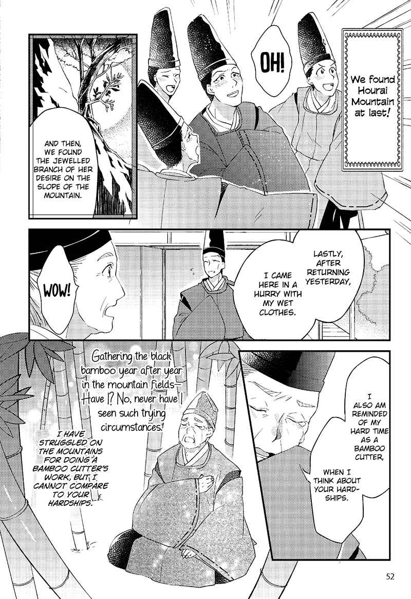 Page 24 Chapter 3 Taketori Monogatari