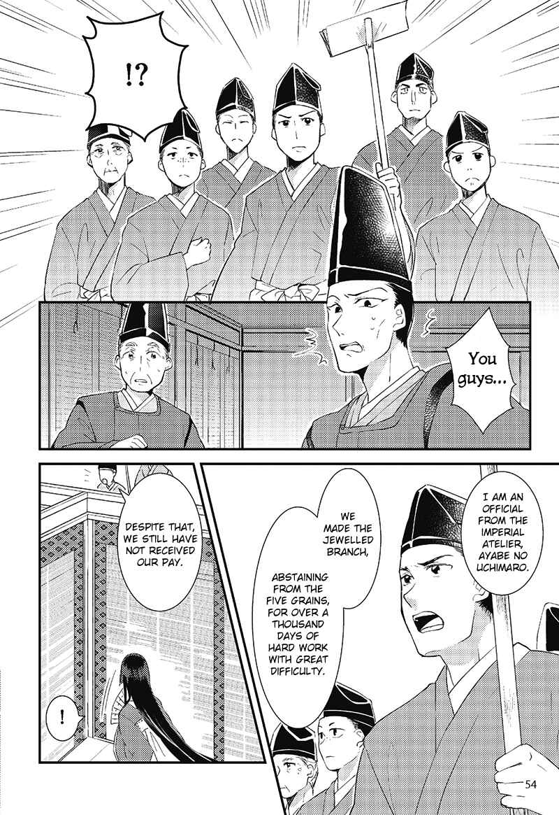 Page 26 Chapter 3 Taketori Monogatari