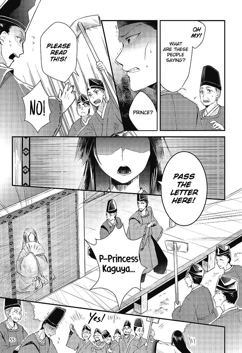 Page 27 Chapter 3 Taketori Monogatari