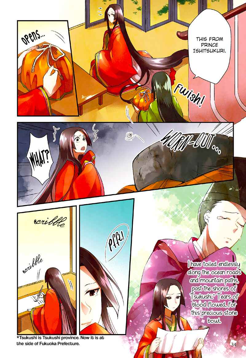 Page 6 Chapter 3 Taketori Monogatari