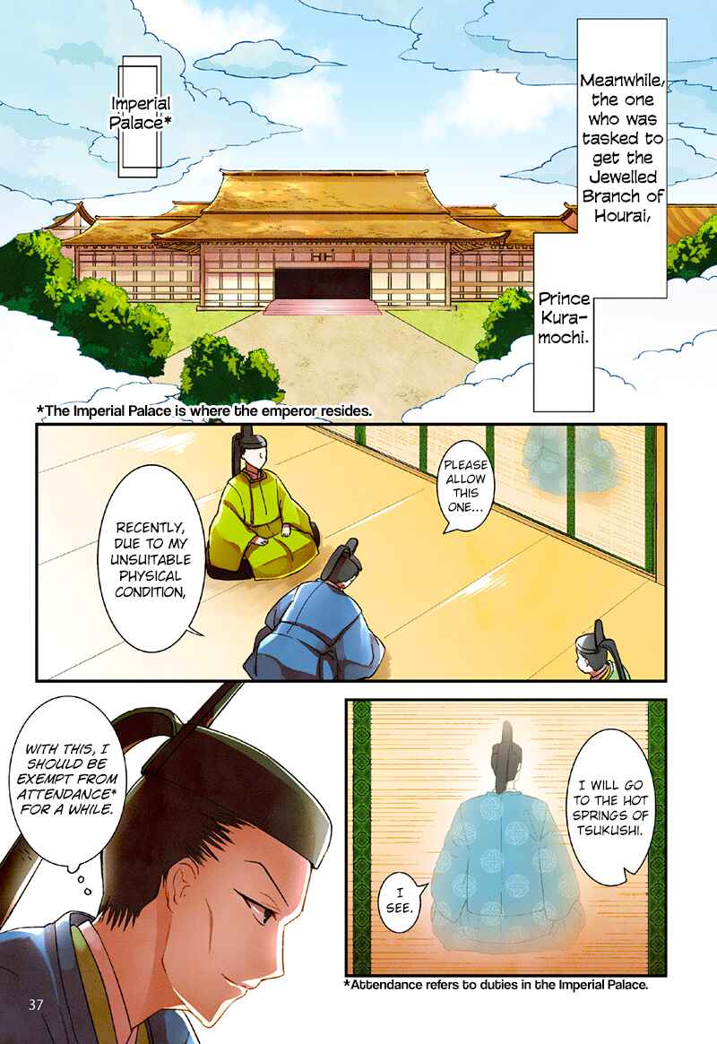 Page 9 Chapter 3 Taketori Monogatari