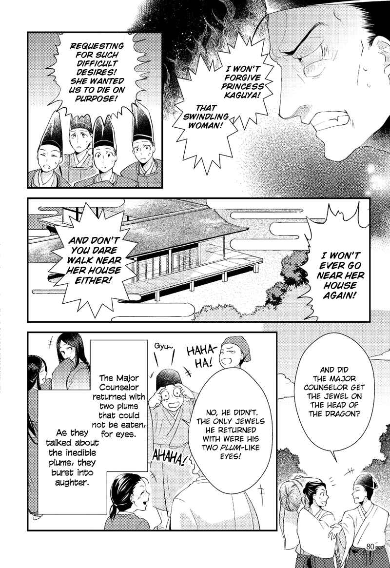 Page 22 Chapter 4 Taketori Monogatari