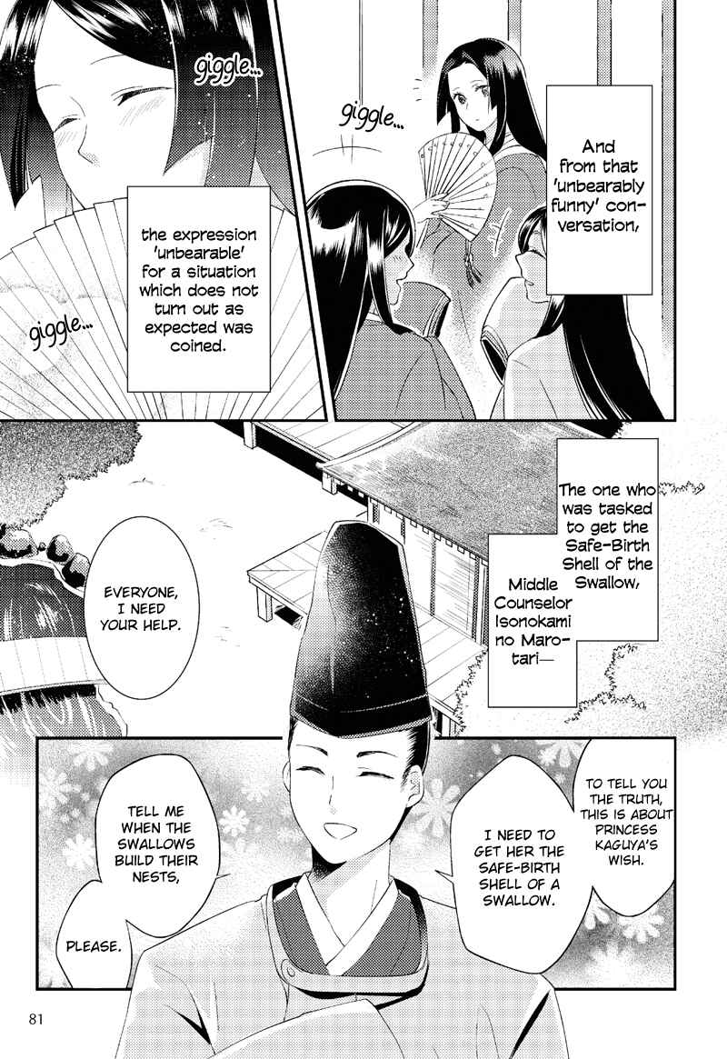 Page 23 Chapter 4 Taketori Monogatari
