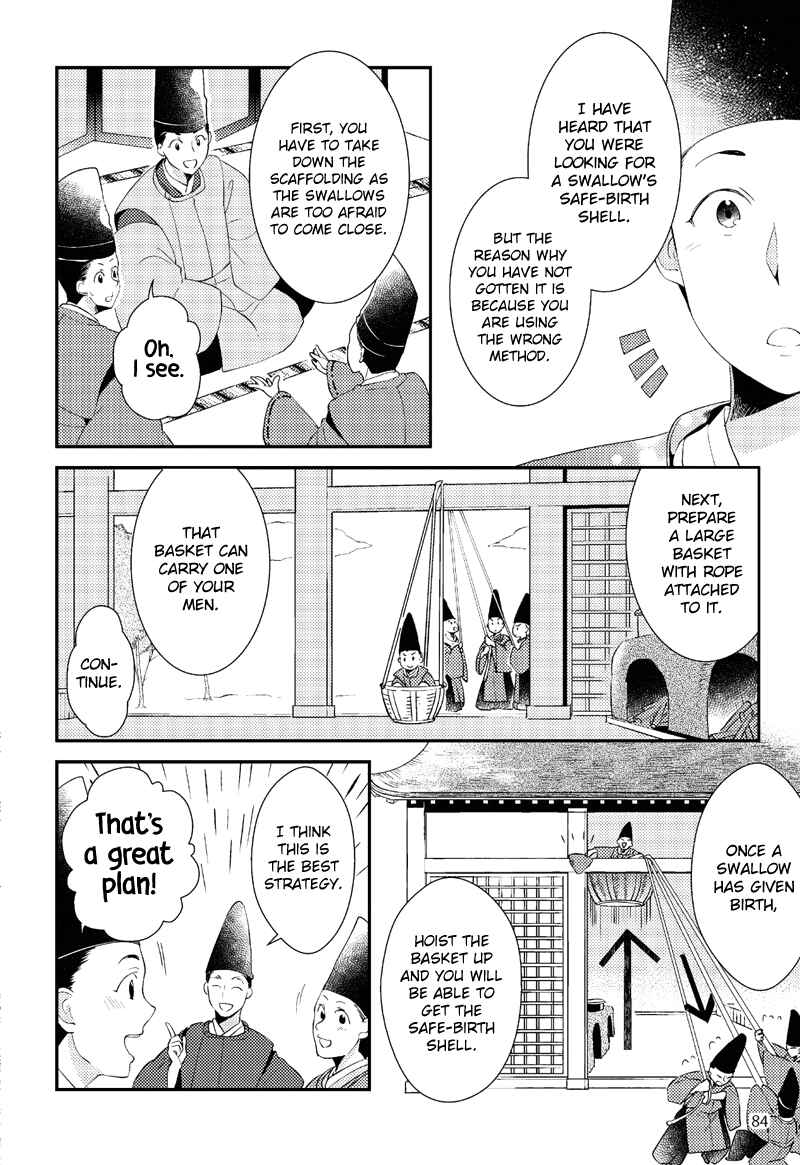 Page 26 Chapter 4 Taketori Monogatari