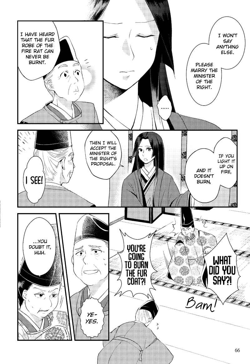 Page 8 Chapter 4 Taketori Monogatari